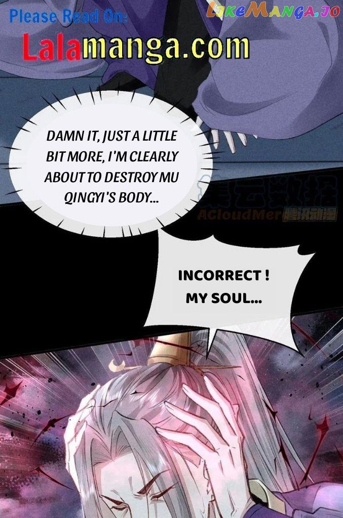 The Disciple Wants To Rebel chapter 69 - page 29