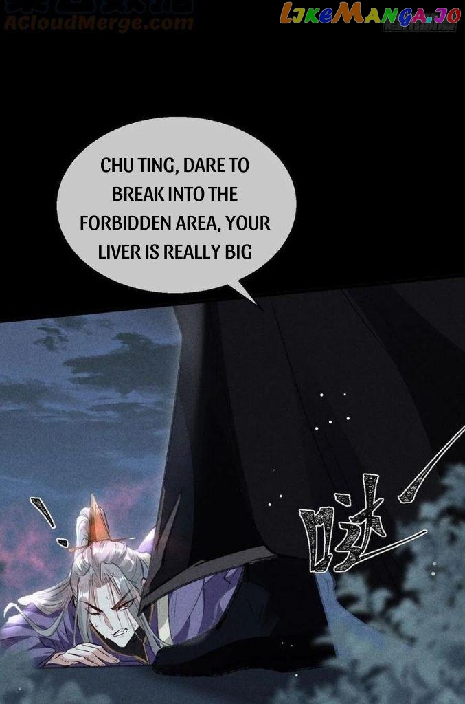 The Disciple Wants To Rebel chapter 69 - page 32