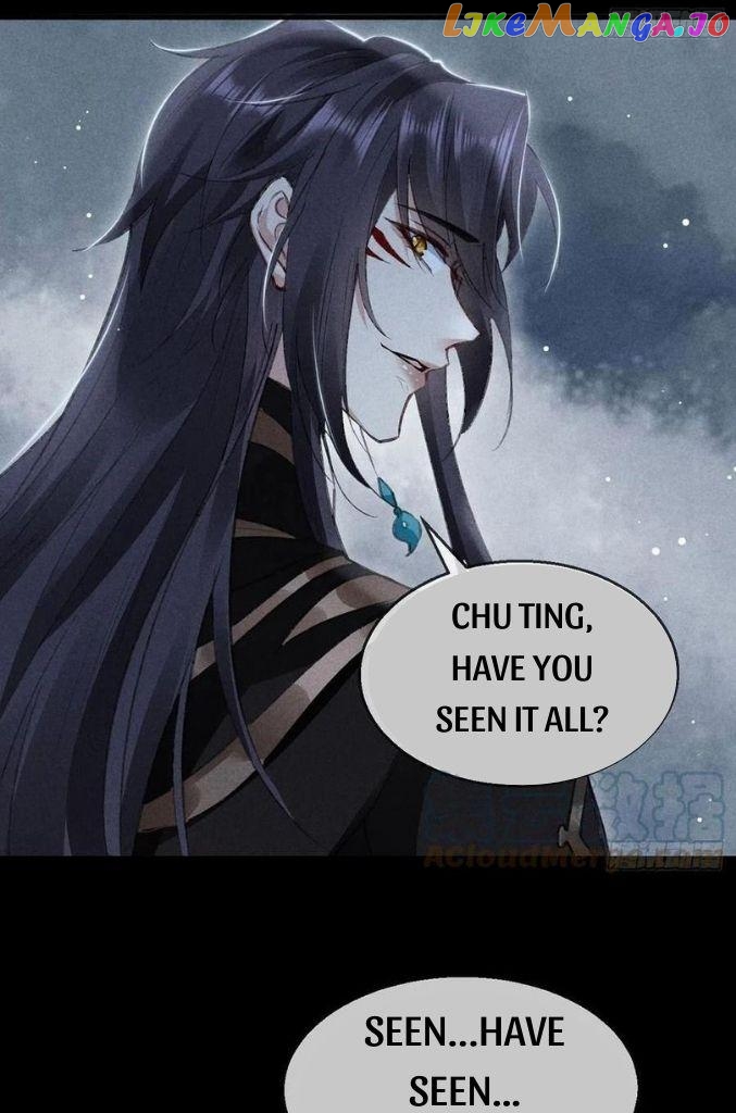 The Disciple Wants To Rebel chapter 69 - page 38