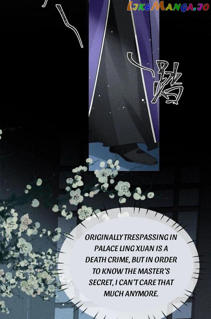 The Disciple Wants To Rebel chapter 69 - page 4