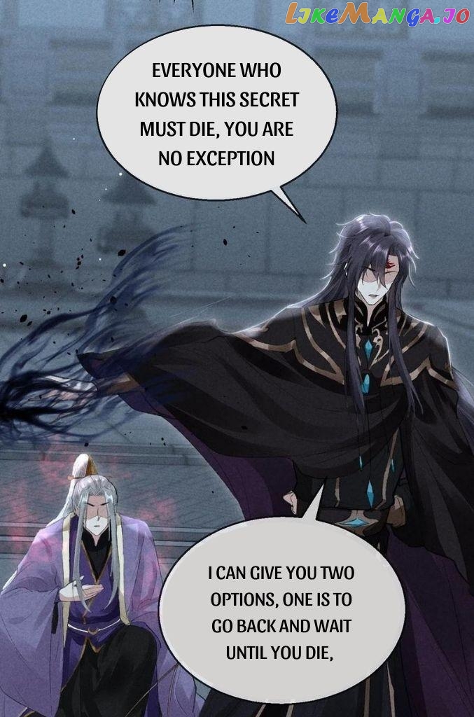 The Disciple Wants To Rebel chapter 69 - page 40