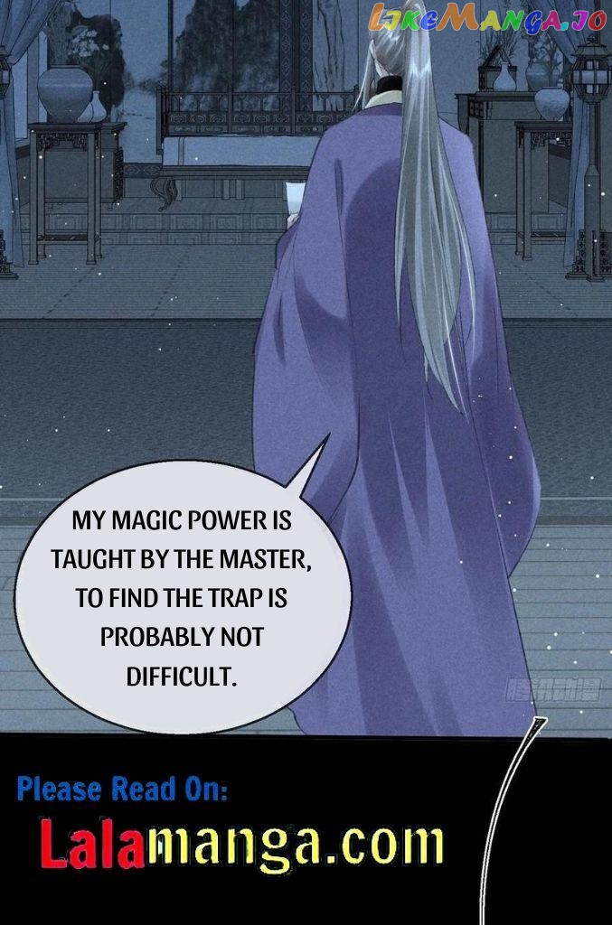 The Disciple Wants To Rebel chapter 69 - page 7