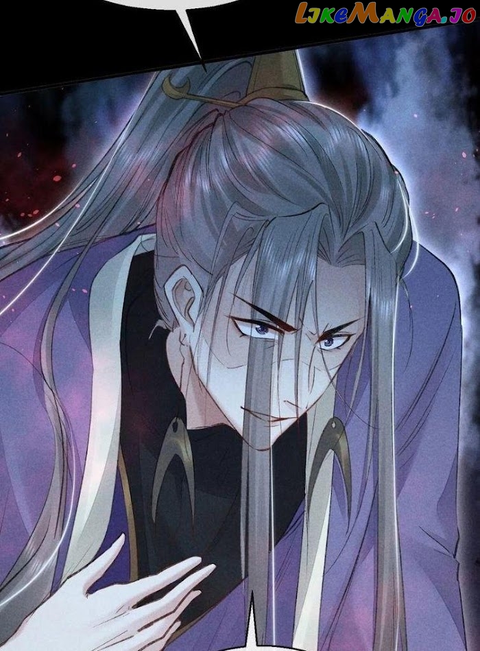 The Disciple Wants To Rebel chapter 70 - page 23