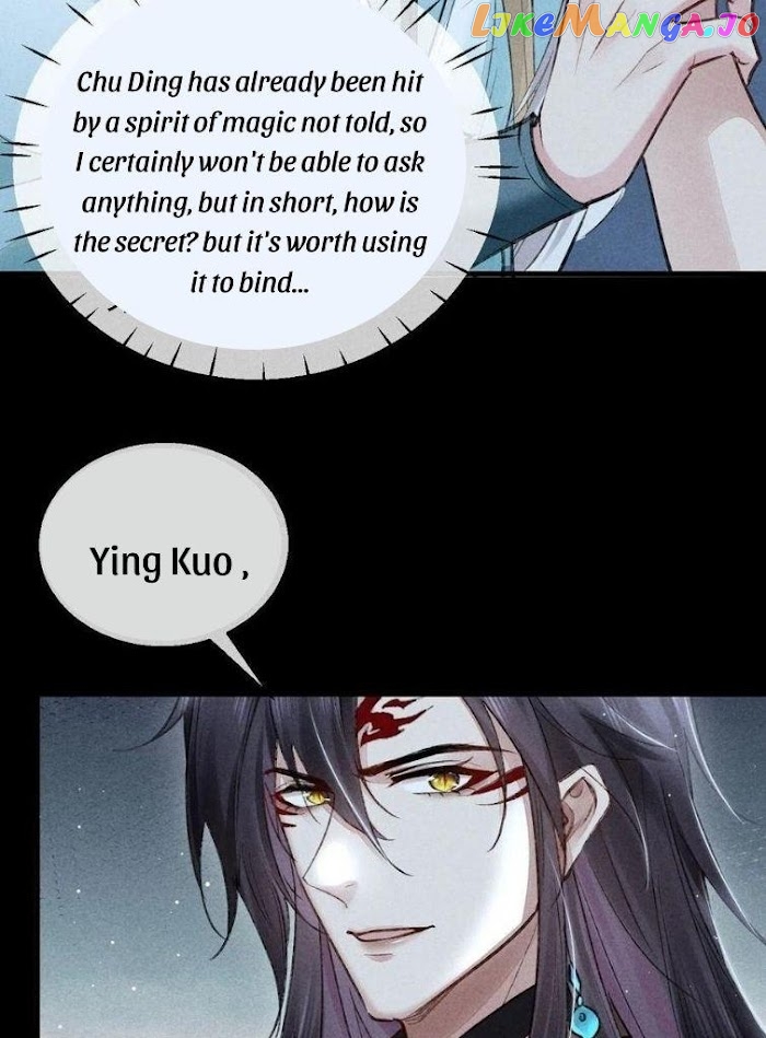 The Disciple Wants To Rebel chapter 70 - page 35