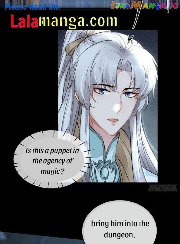 The Disciple Wants To Rebel chapter 70 - page 38