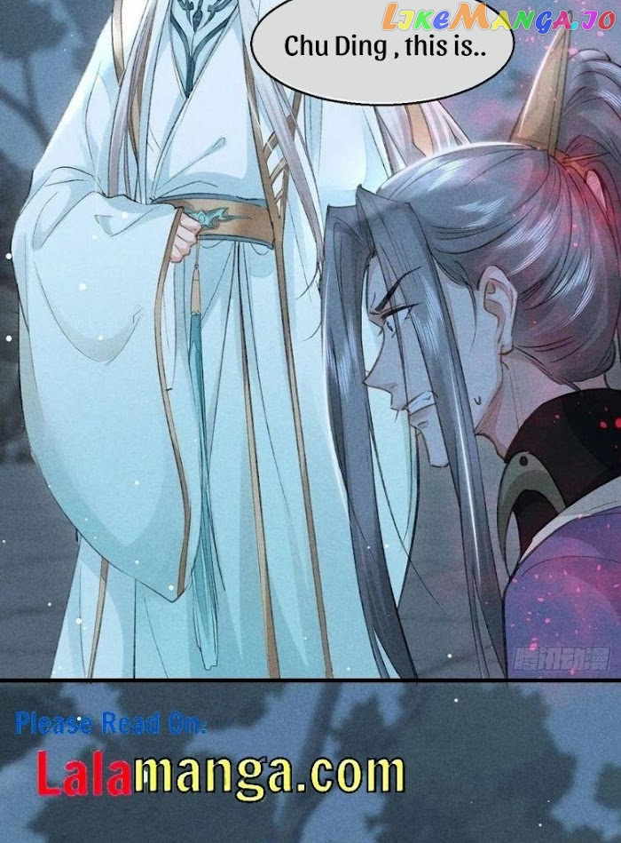 The Disciple Wants To Rebel chapter 70 - page 5