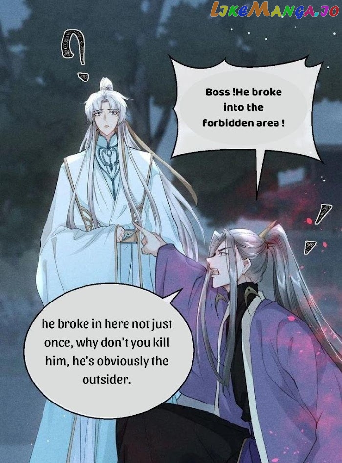 The Disciple Wants To Rebel chapter 70 - page 6