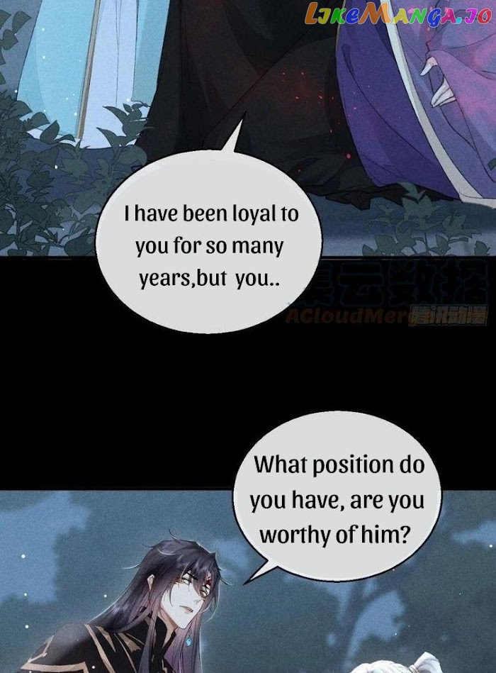 The Disciple Wants To Rebel chapter 70 - page 7