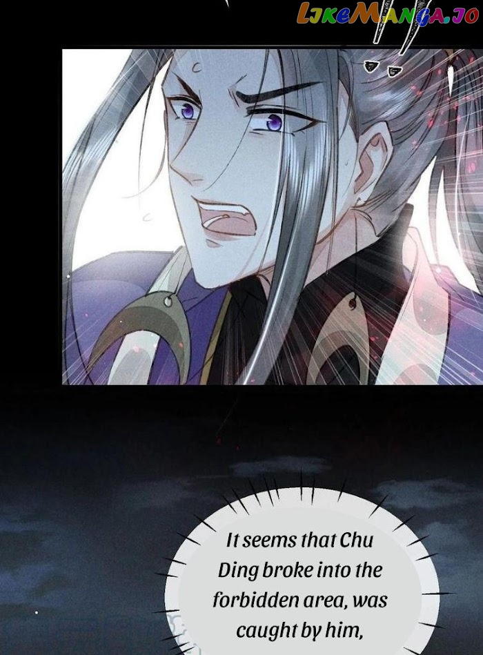 The Disciple Wants To Rebel chapter 70 - page 9