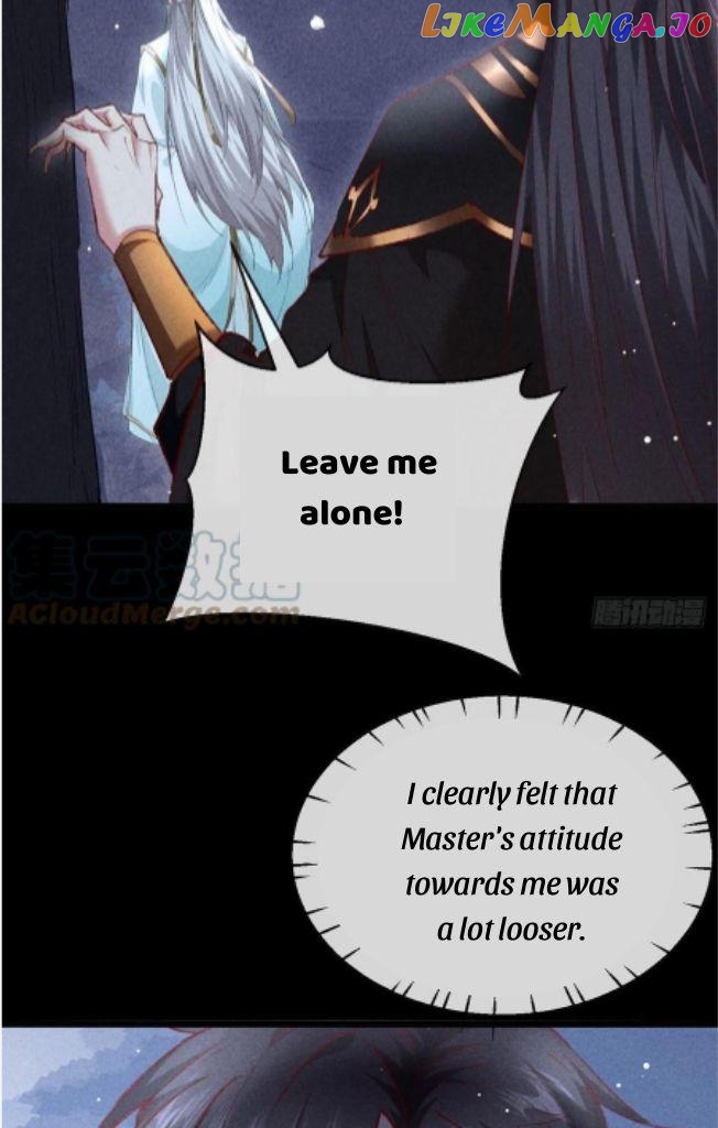 The Disciple Wants To Rebel chapter 103 - page 18