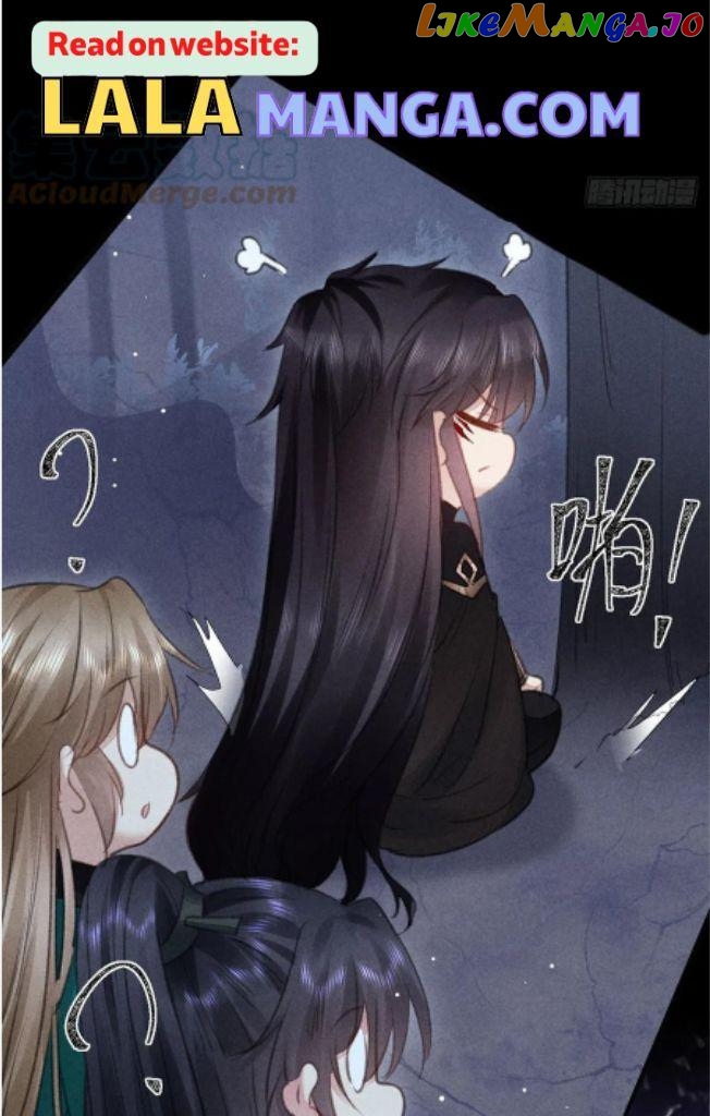 The Disciple Wants To Rebel chapter 103 - page 27