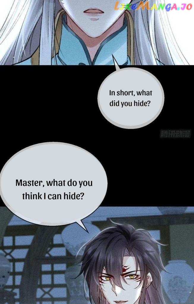 The Disciple Wants To Rebel chapter 71 - page 16