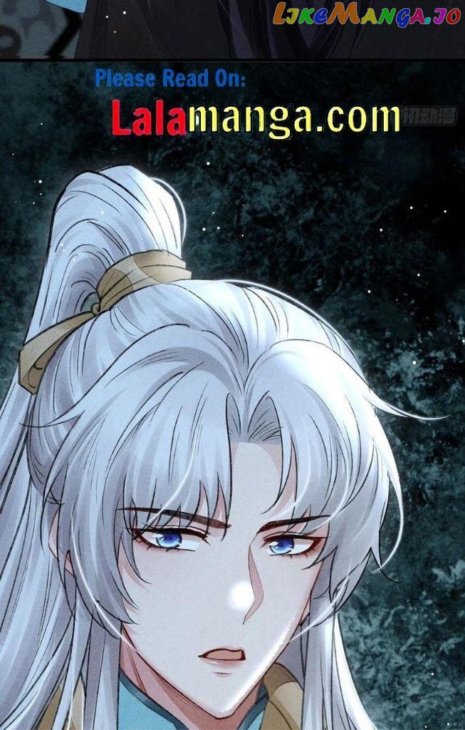 The Disciple Wants To Rebel chapter 71 - page 19