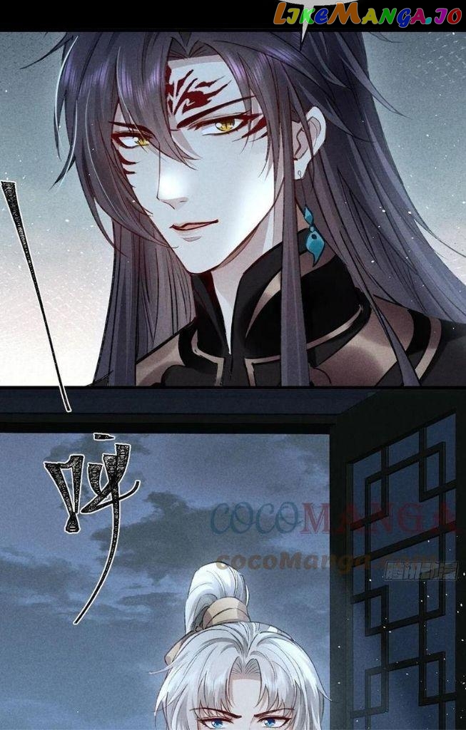 The Disciple Wants To Rebel chapter 71 - page 22
