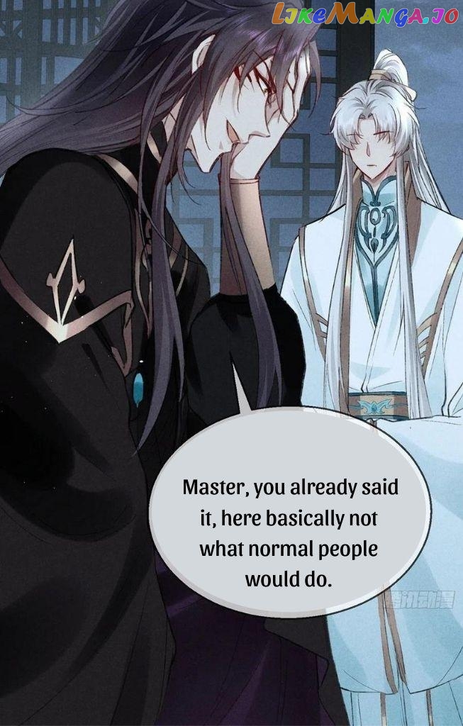 The Disciple Wants To Rebel chapter 71 - page 28
