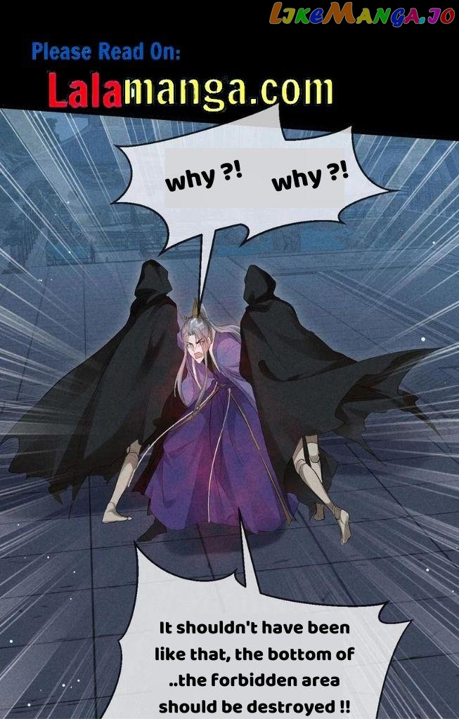 The Disciple Wants To Rebel chapter 71 - page 3