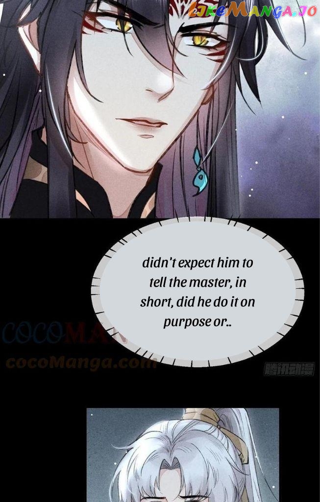 The Disciple Wants To Rebel chapter 71 - page 36
