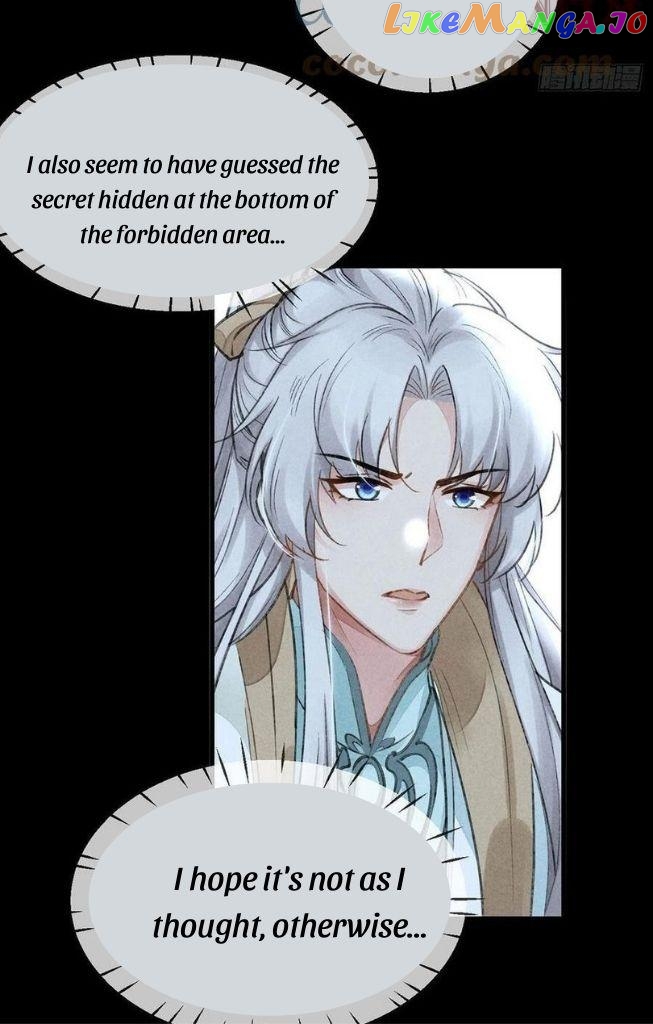The Disciple Wants To Rebel chapter 71 - page 6