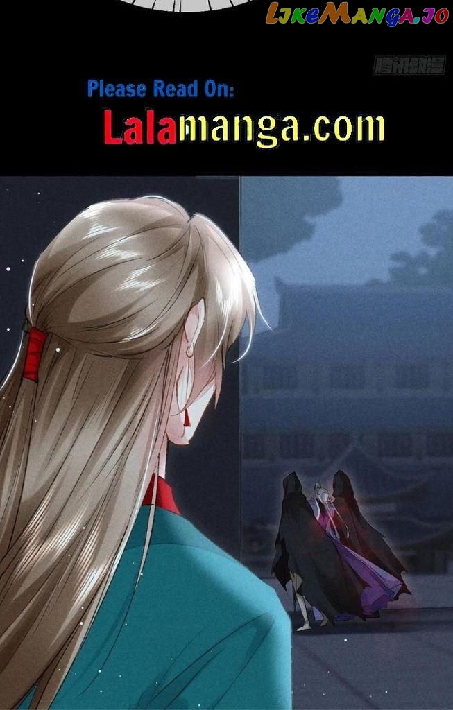 The Disciple Wants To Rebel chapter 71 - page 7
