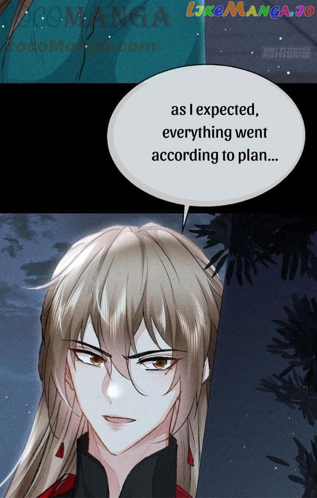 The Disciple Wants To Rebel chapter 71 - page 8