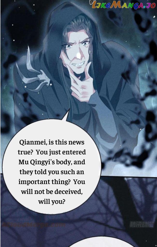 The Disciple Wants To Rebel chapter 104 - page 10