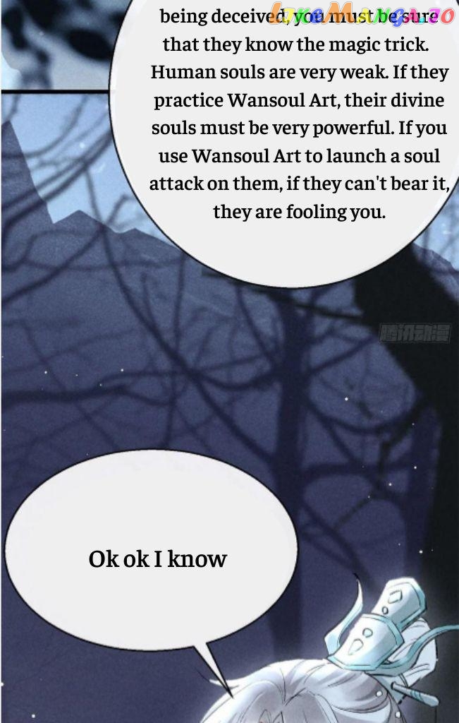 The Disciple Wants To Rebel chapter 104 - page 14