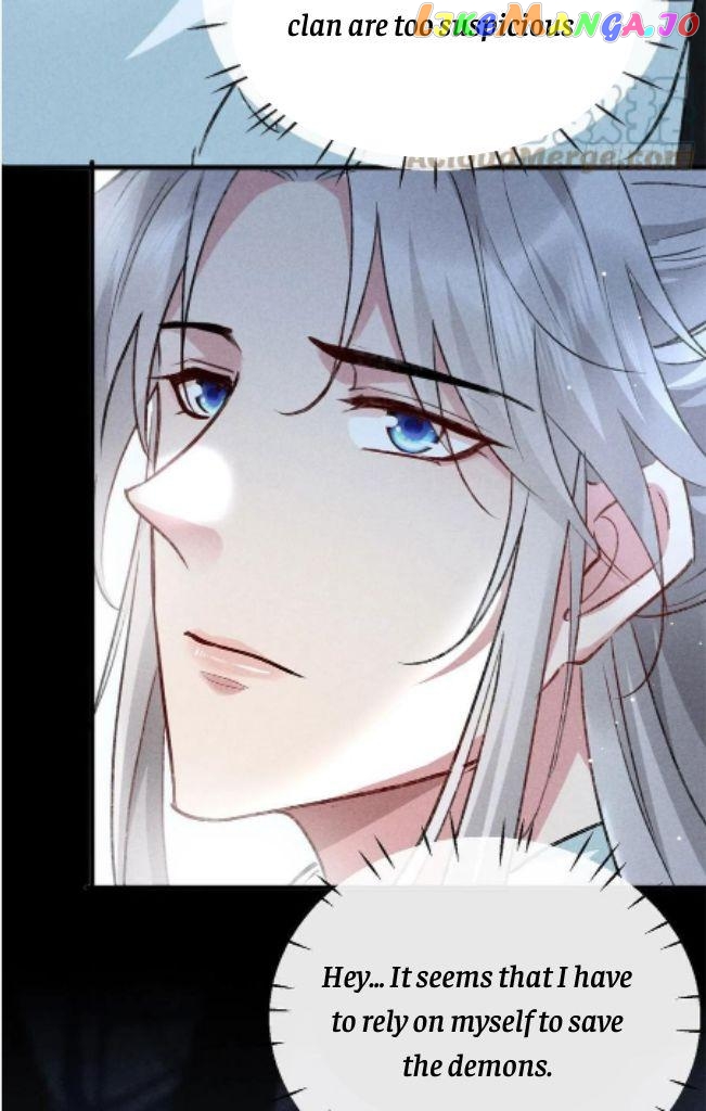 The Disciple Wants To Rebel chapter 104 - page 16