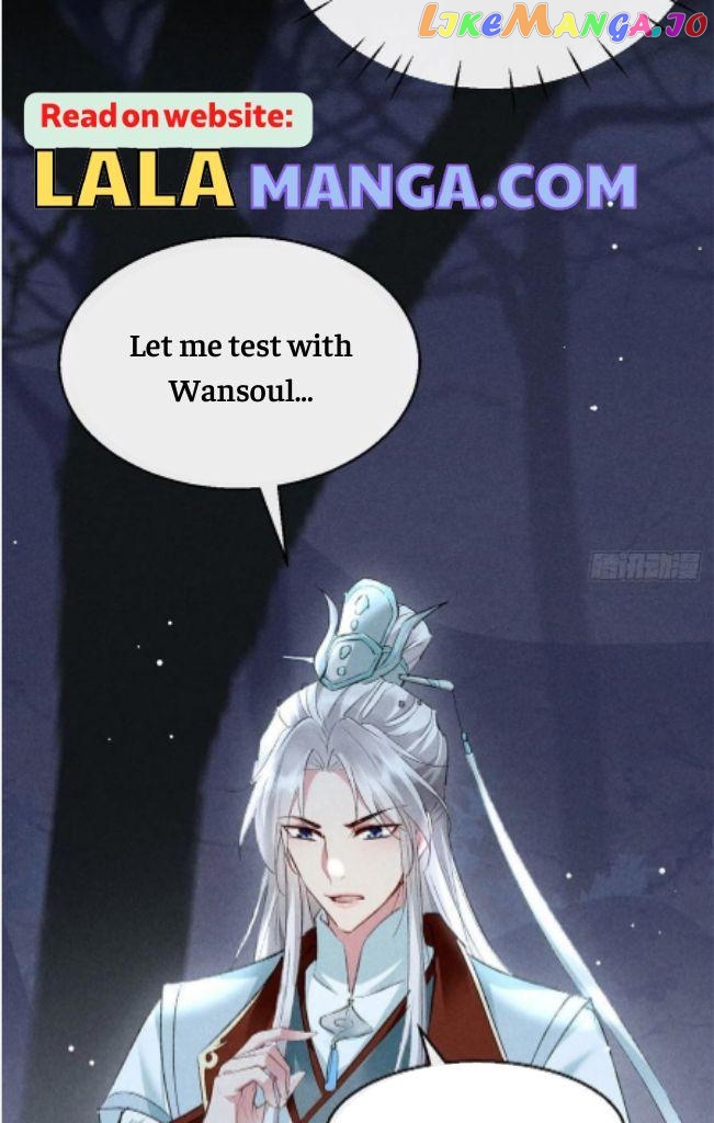 The Disciple Wants To Rebel chapter 104 - page 17