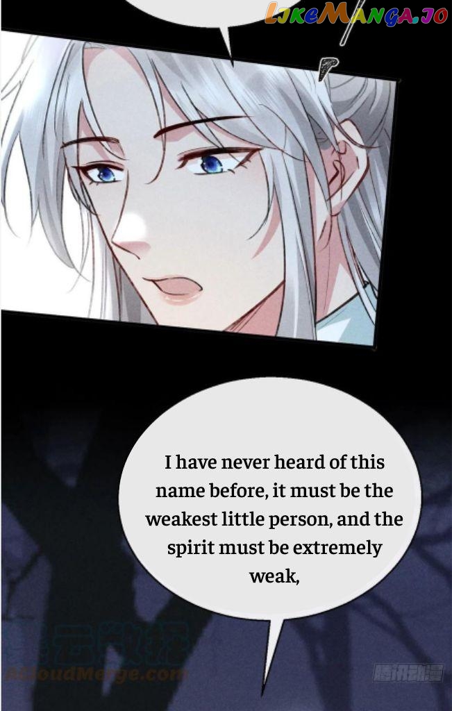 The Disciple Wants To Rebel chapter 104 - page 20