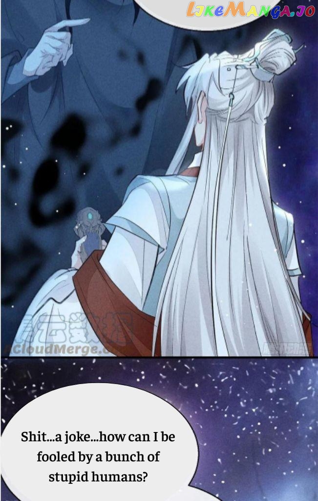 The Disciple Wants To Rebel chapter 104 - page 4