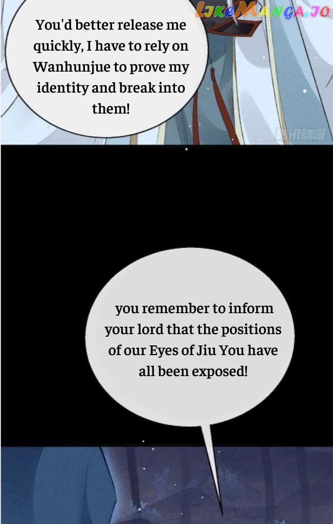The Disciple Wants To Rebel chapter 104 - page 6