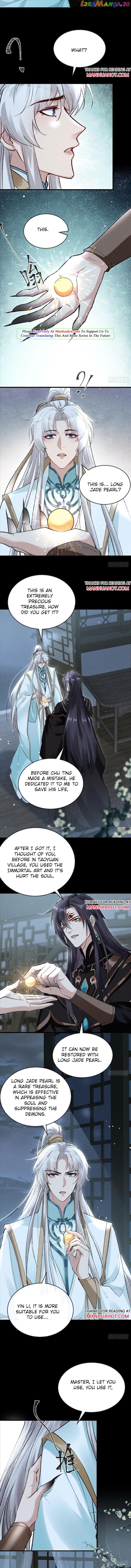 The Disciple Wants To Rebel chapter 72 - page 2