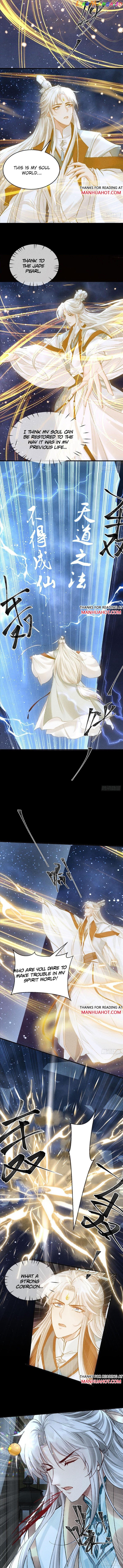 The Disciple Wants To Rebel chapter 72 - page 4