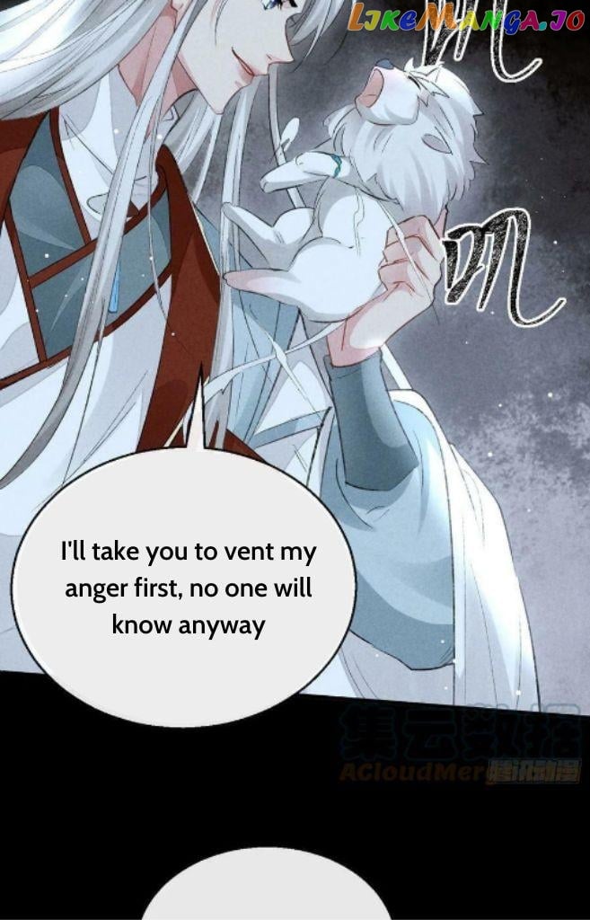 The Disciple Wants To Rebel chapter 105 - page 16
