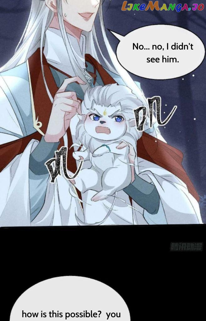 The Disciple Wants To Rebel chapter 105 - page 22