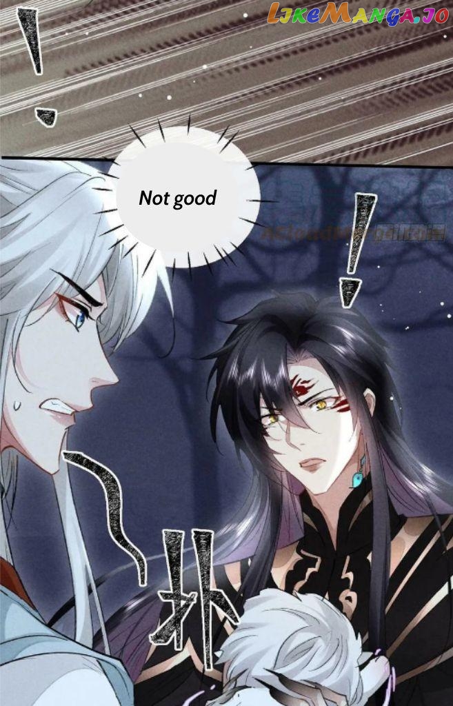 The Disciple Wants To Rebel chapter 105 - page 26