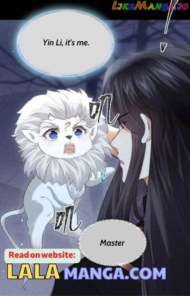 The Disciple Wants To Rebel chapter 105 - page 29