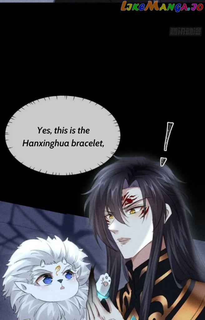 The Disciple Wants To Rebel chapter 105 - page 30