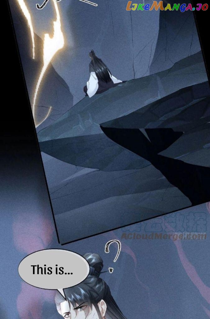 The Disciple Wants To Rebel chapter 73 - page 12