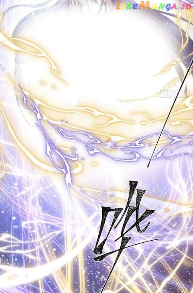 The Disciple Wants To Rebel chapter 73 - page 27