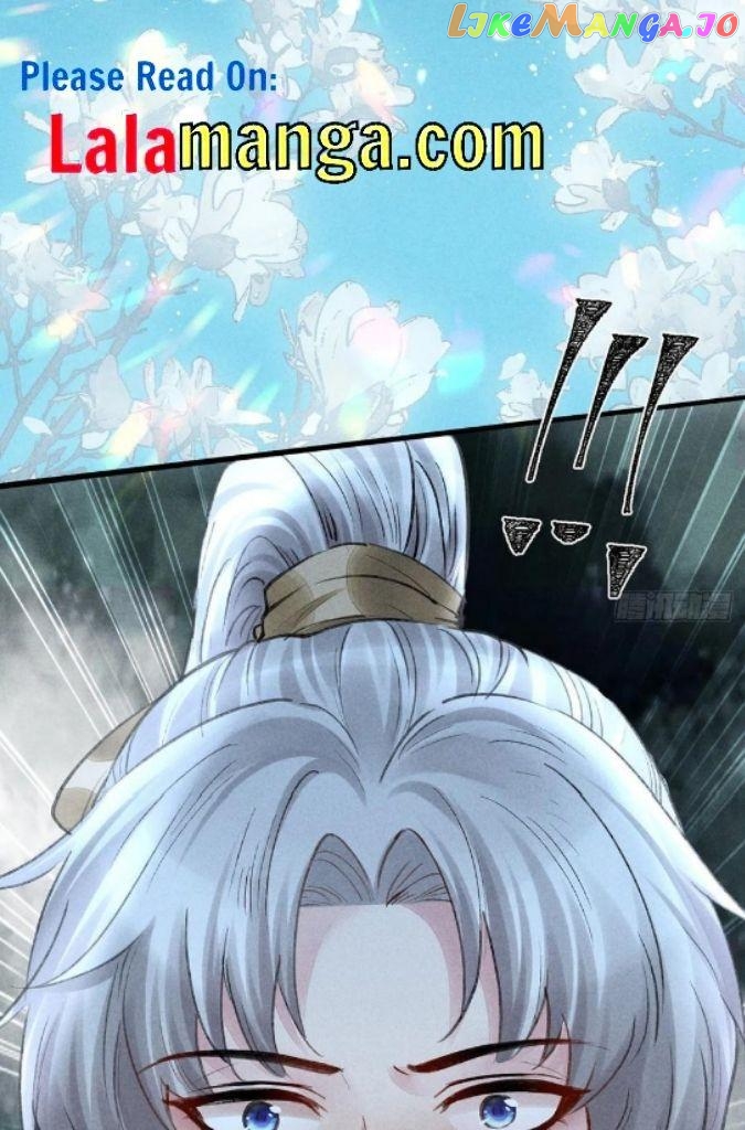 The Disciple Wants To Rebel chapter 73 - page 37