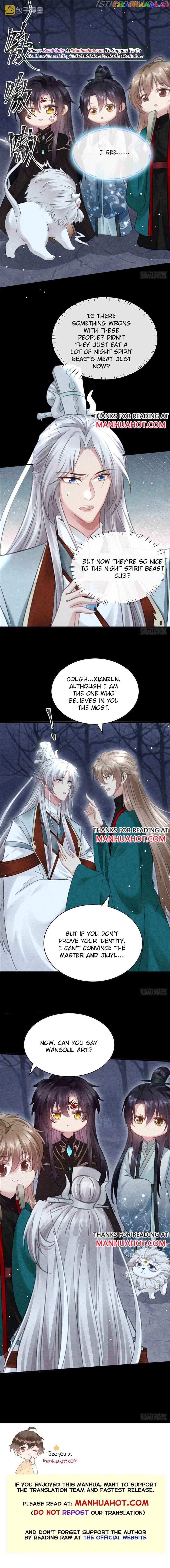 The Disciple Wants To Rebel chapter 106 - page 6
