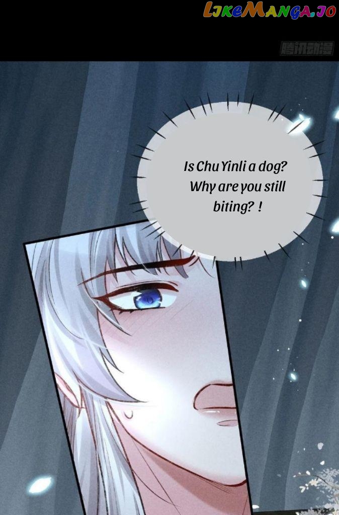 The Disciple Wants To Rebel chapter 74 - page 16