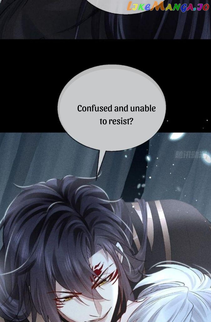 The Disciple Wants To Rebel chapter 74 - page 18