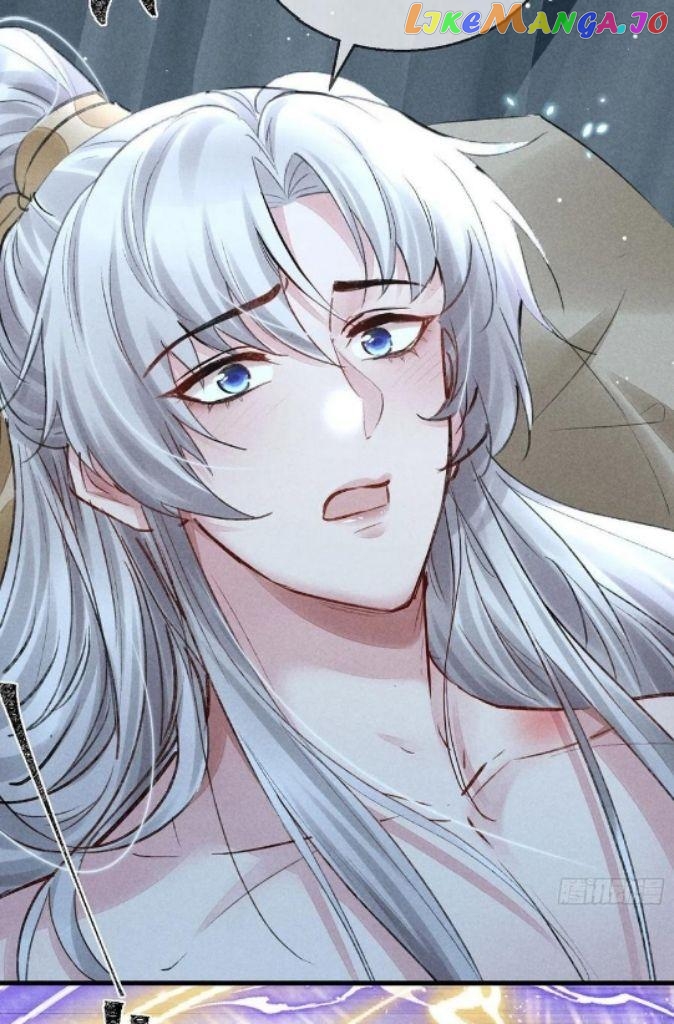 The Disciple Wants To Rebel chapter 74 - page 20