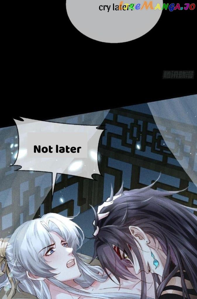 The Disciple Wants To Rebel chapter 74 - page 26