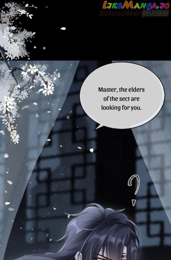 The Disciple Wants To Rebel chapter 74 - page 38