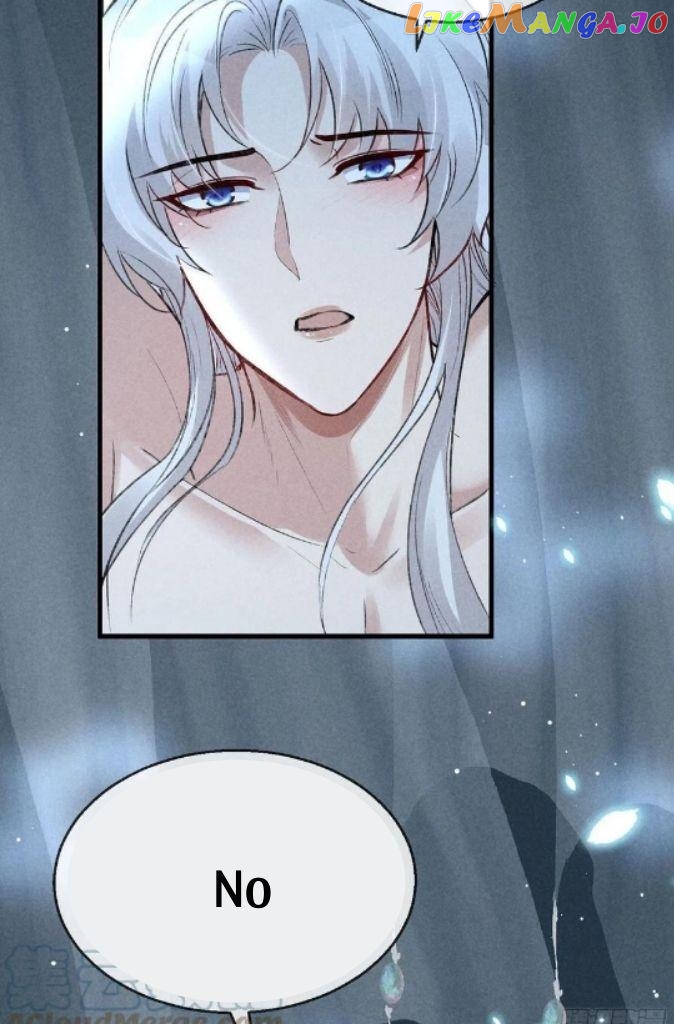 The Disciple Wants To Rebel chapter 74 - page 40