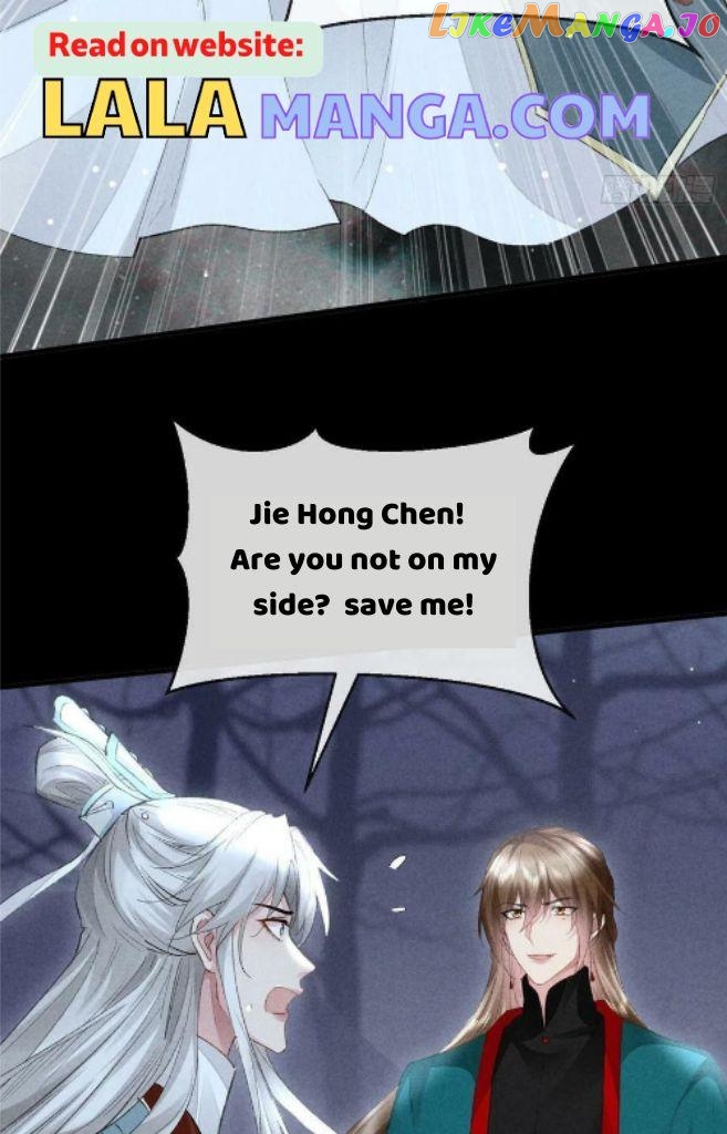 The Disciple Wants To Rebel chapter 107 - page 19