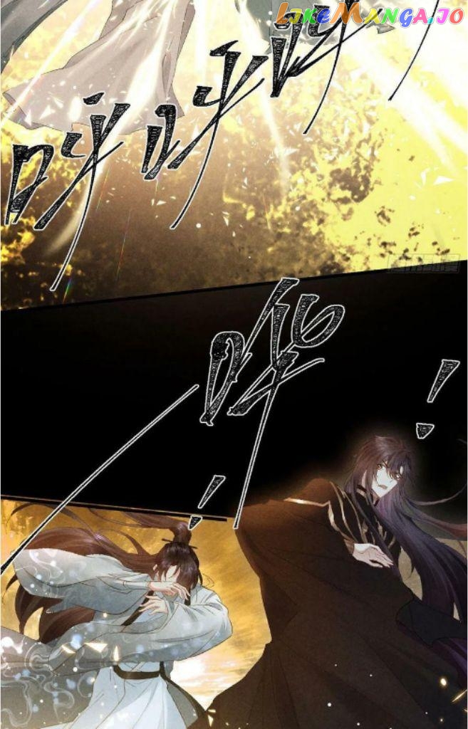 The Disciple Wants To Rebel chapter 107 - page 36